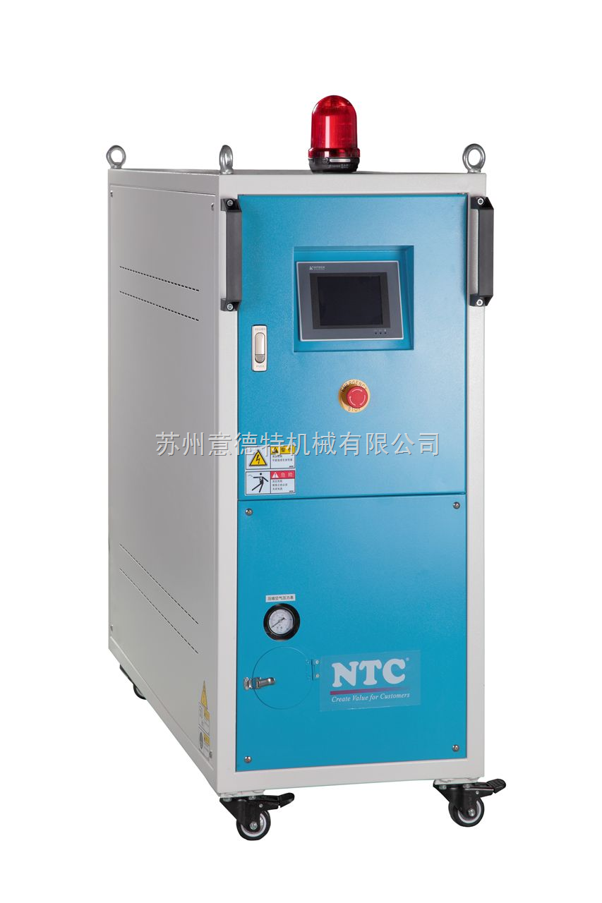 NMW-5-冷却模具水道清洗机设备