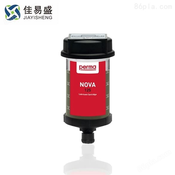 perma NOVA SO14系列加油杯 107425