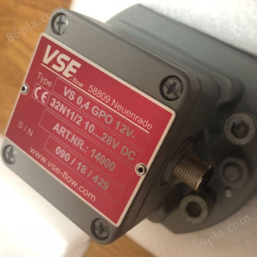 VSE流量计VSI 0.02/16 EPO12E 32W15