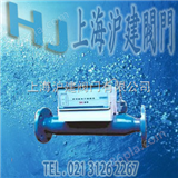 多功能微电子水处理器