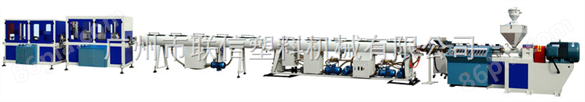 HDPE给水管材生产线PE水管挤出设备