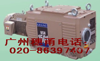 ULVAC真空泵VSN1501