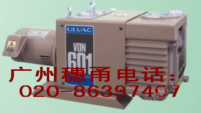 ULVAC真空泵VDN601