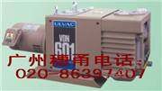 VDN601-ULVAC真空泵VDN601
