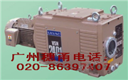 VSN2401-ULVAC真空泵VSN2401