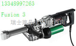 Pvc焊接机FUSION 3