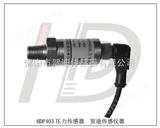 HDP403低成本压力传感器