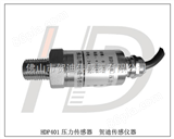 HDP401经济型压力传感器