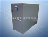 KSJ低温零下50度（-50℃）冷冻机