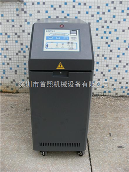 广州压铸模温机,压铸专业模温机厂家