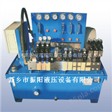 YZB型（旁置式）液压站YZB型（旁置式）液压站振阳液压厂家设计