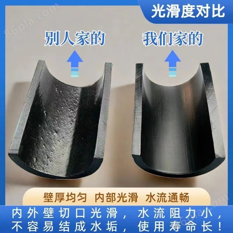 厂家全新料标准pe管给水管热熔塑料加厚型