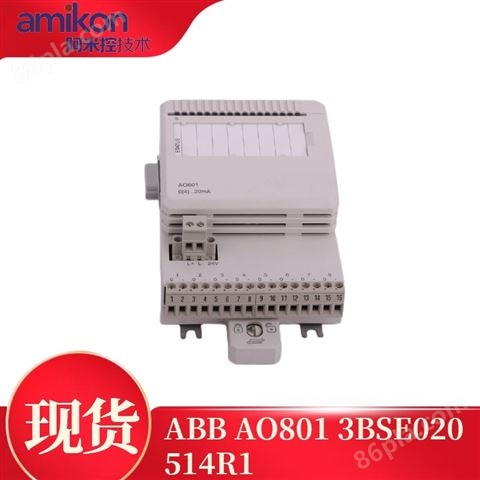 PLC系统3BSE040662R1  模拟输入量模块