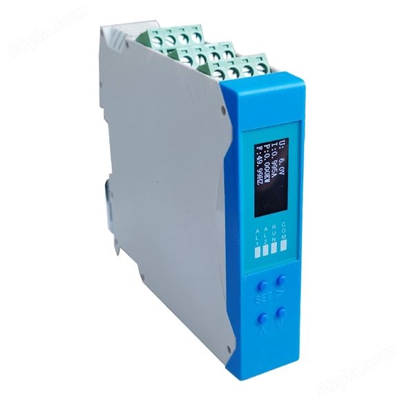 直流电压电流输入型隔离变送器 多功能表