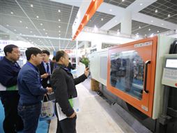 2024广州国际精密注塑技术装备展览会