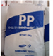 供应PP AW564    注塑级 新加坡聚烯烃